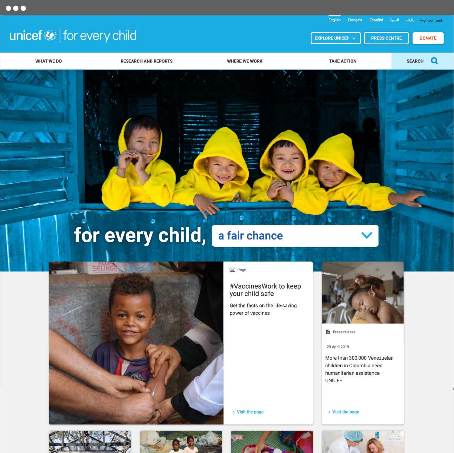 A screen grab of the UNICEF.org home page from several years ago.