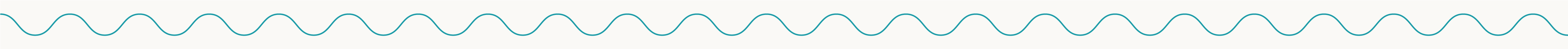 A Wavy Line Section Break